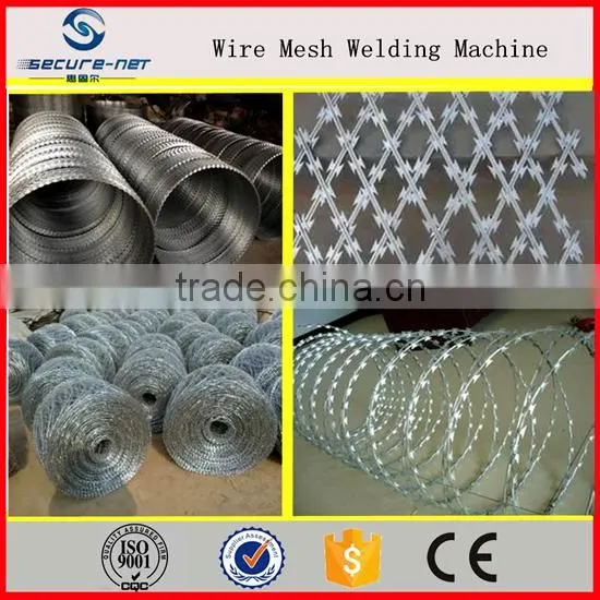 High Speed Low Noise Razor Barbed Wire Machine photo-2