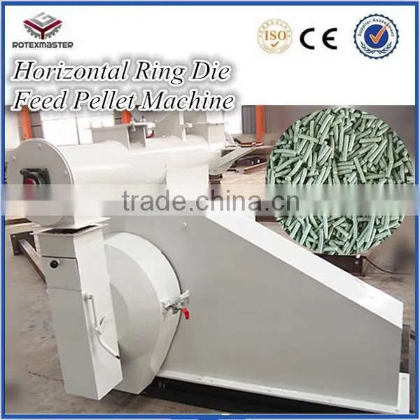 Shrimp Farming Equipment / Fish Farming Equipment