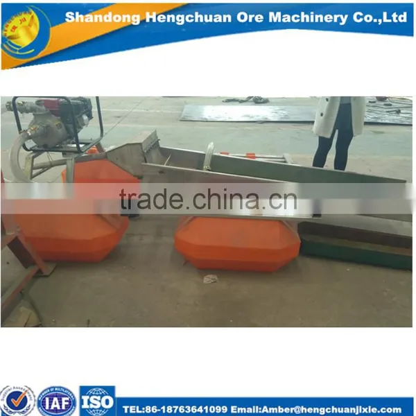 Top Quality Mini Gold Dredge Pontoons/Portable Gold Dredge/Mini Portable Gold Dredge for Sale photo-5