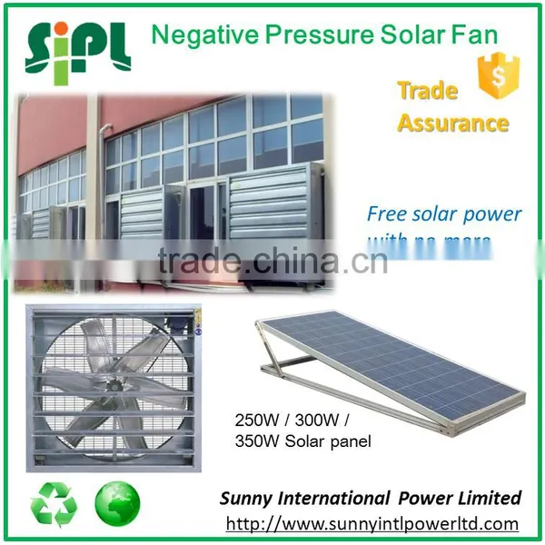 Poultry Equipment Cow House Exhaust Fan 250W Solar Panel Powered Large Air Cooling Fan dc Ventilation Fan photo-2