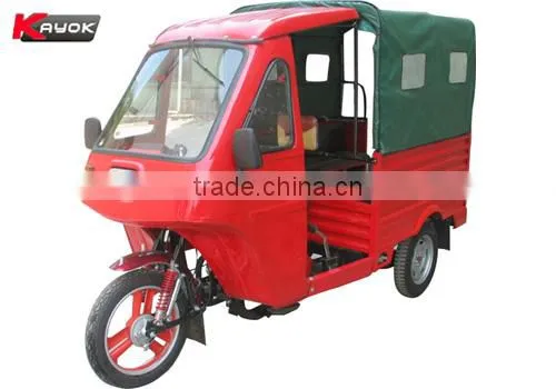 Tricycle KM175ZH-4B