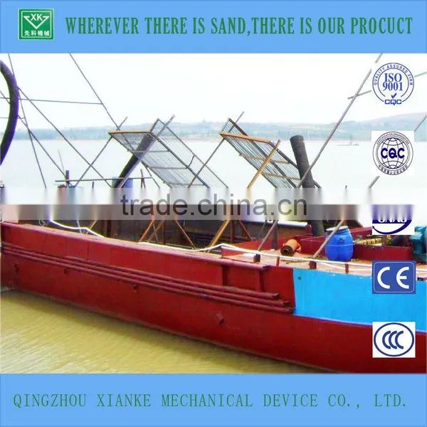 70cbm Auto Suction Sand Dredging Barge photo-3