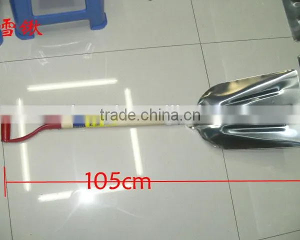 Aluminium Shovel ,snow Shovel,spade,2#