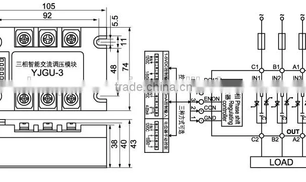 Three - Phase Intelligent AC Voltage Regulator Module YJGU-3R3880A Relays photo-2
