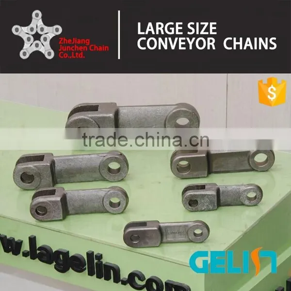 MS MC MZ Oem Manufacturer Drop Forged Buried Scraper Conveyer Chain photo-3