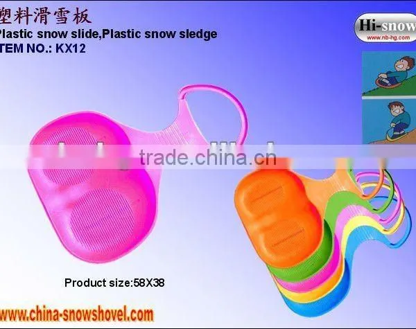 Plastic Snow Slide photo-2