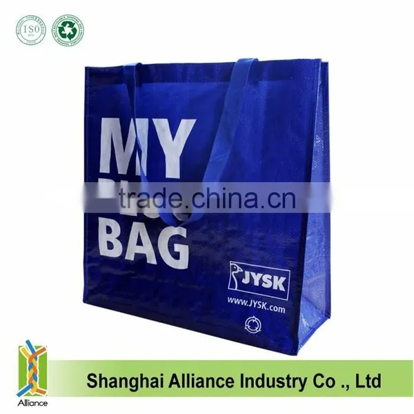 2015 Recycled Laminated pp Woven Bag With Customized Logo photo-2