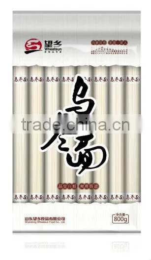 800g Udon Noodles photo-3