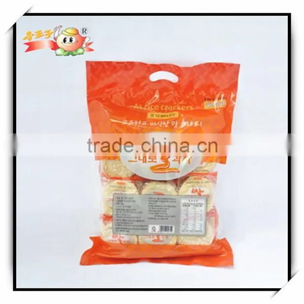 Rice Made Products-- Rice Cracker photo-6