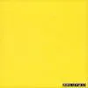 Sell Ceramic Tile