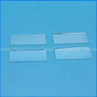 High Reflective Optical Mirrors