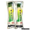 Sell Pickled Radish