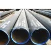 ERW Seamless Steel Pipe/Tube