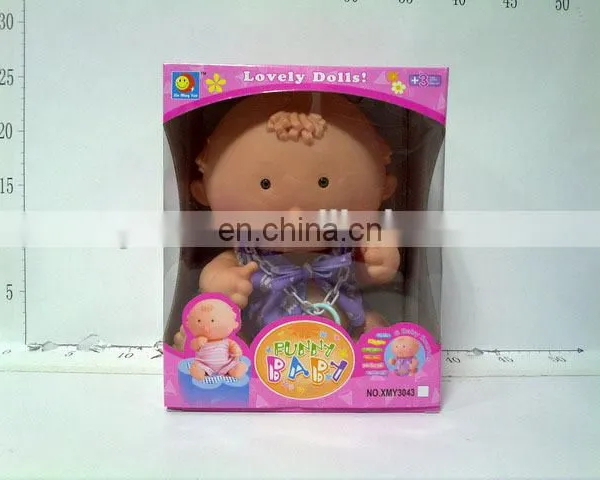 16 "induction Doll (with a Bell, Bottle, Pacifier) ,lovely Baby Doll With Smell photo-5