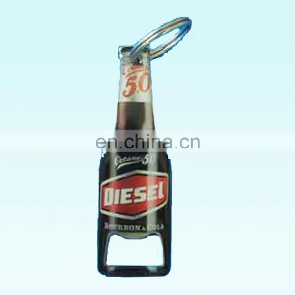 Custom Bottle Opener Metal Bottle Opener With the Logo You Want