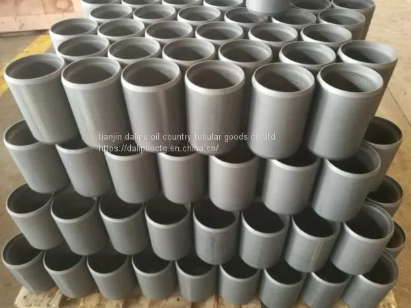 API 5B Tubing/Casing Coupling