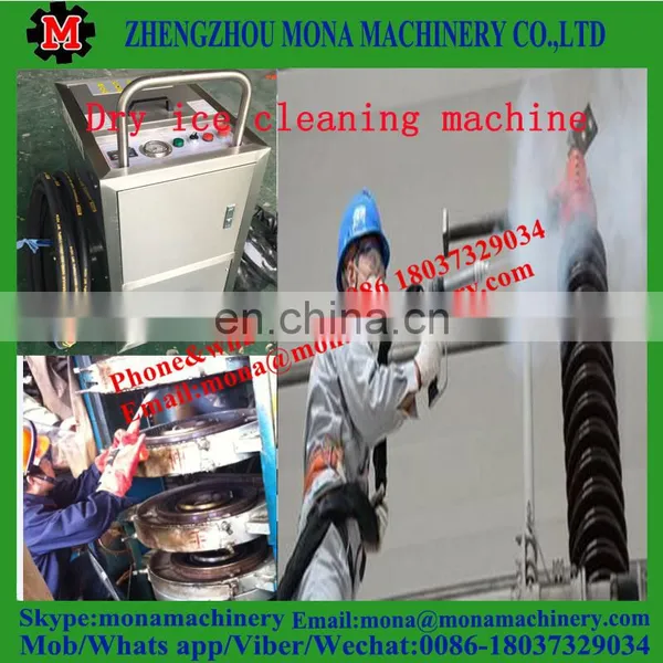 Dry Ice Blasting Machine, Dry Ice Blaster for Industrial Cleaning photo-3