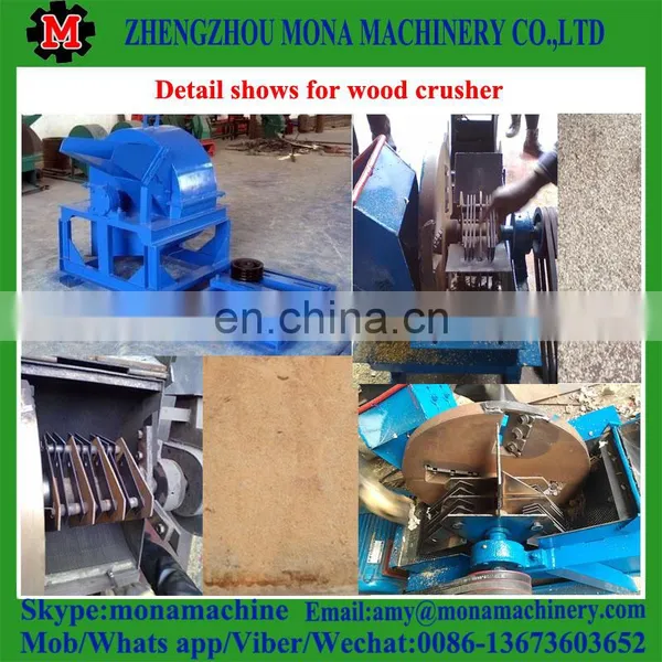 Factory Direct Supplier Wood Sawdust Making Machine for Sale photo-2