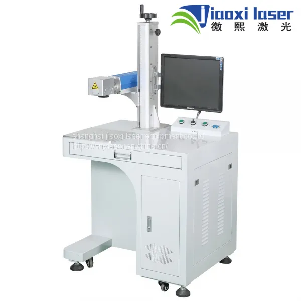 Cheap Price 30W Desktop Fiber Laser Marking Machine for Sale