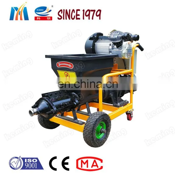 Wall Putty/ Mortar/ Cement/ Gypsum Plaster Spraying Machine photo-4