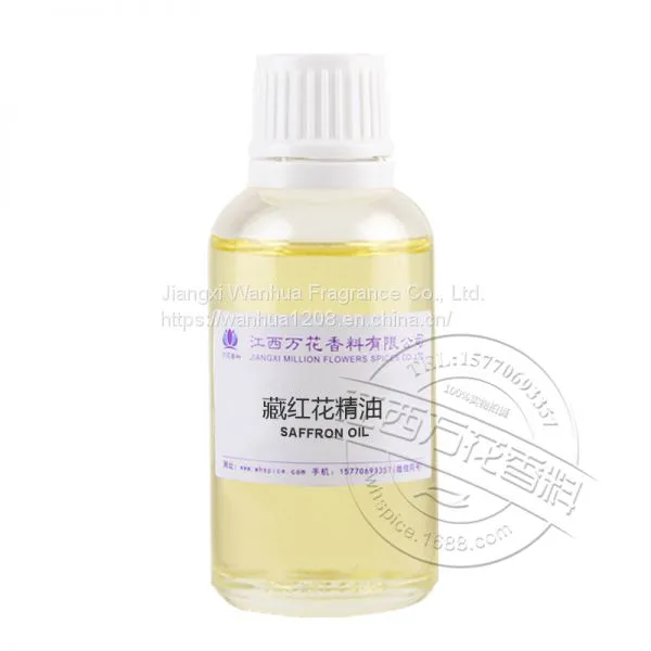 Quality Saffron Essential Oil photo-3