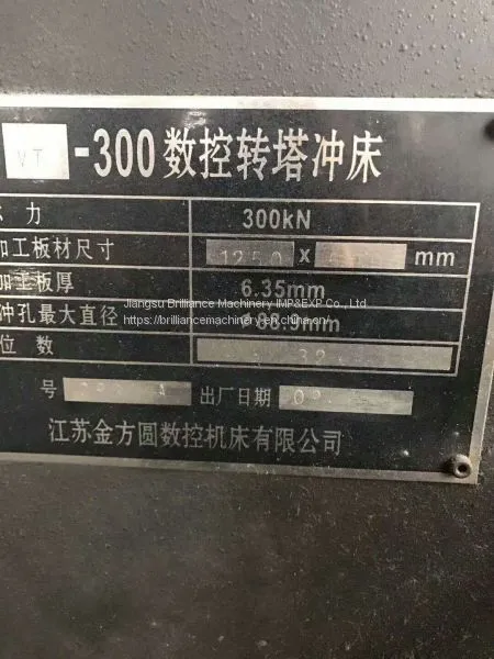 Jinfangyuan 300 CNC Turret Punch Press photo-3