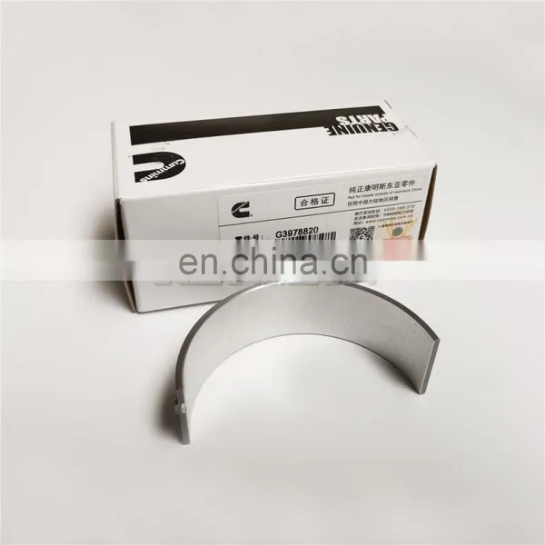 Cummins ISDE Engine Crankshaft Main Bearing STD Set 3929016 3978818 3978820 3978822 4938948 4955853 3901090 photo-6