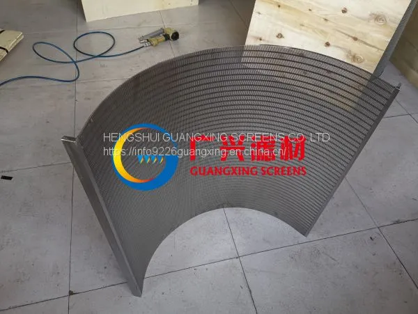 Stainless Steel Starch Screen With 710 * 1600 *75um