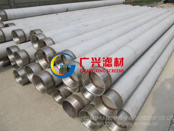 Seamless Stainless steel well casing pipe