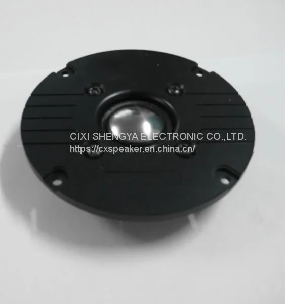 Dome Tweeter, 25mm Silk Diaphragm (NSY-25B2)