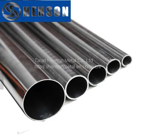 Supply China ASTM 441 Seamless Stainless Steel Tube/pipe With Low Price