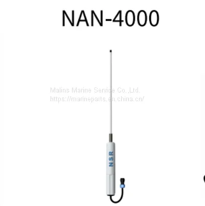 NSR NAN-5000 AIS AtoN photo-2