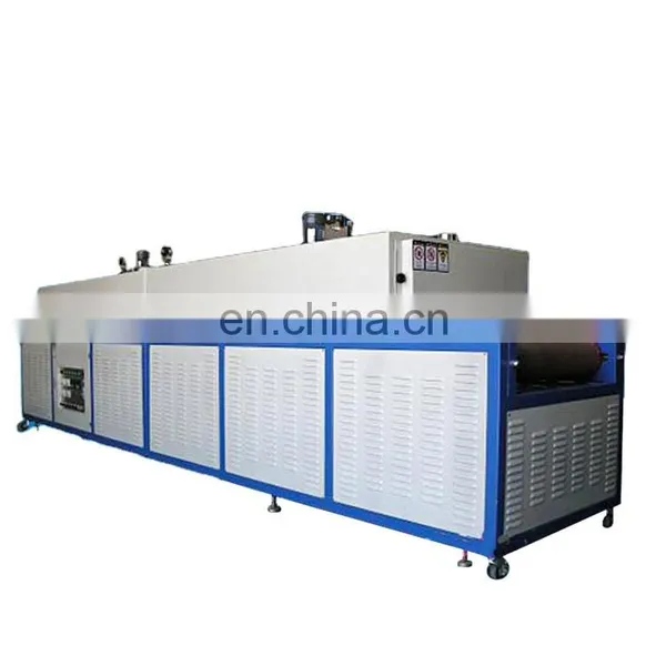 Tunnel Type High Temperature Furnace photo-1