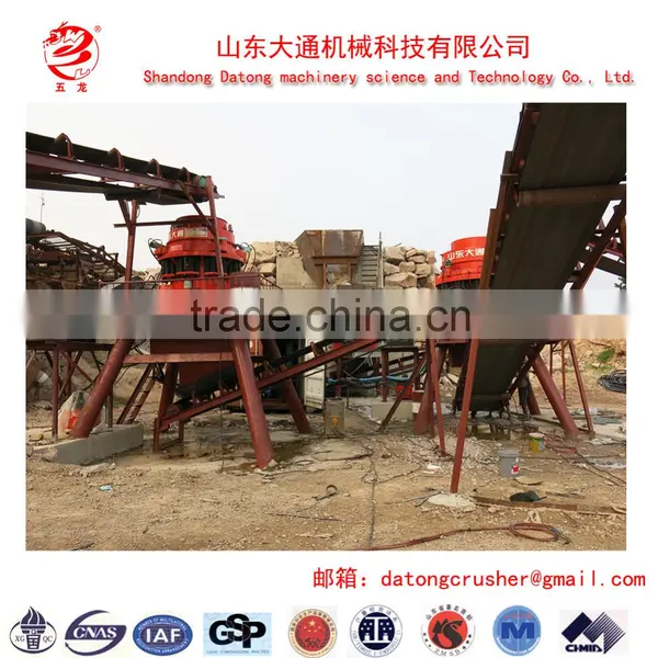 China Medium Hard Stone Circular Vibrating Screen Classifier photo-6