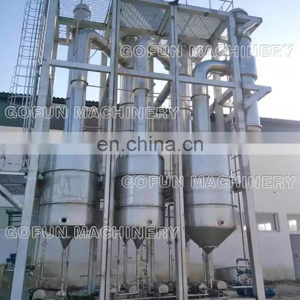 Tomato Paste Concentrating Line photo-4