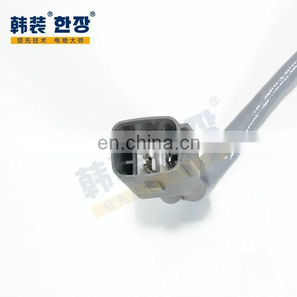 89467-60060 Front O2 Oxygen Sensor for Toyota Lexus photo-3
