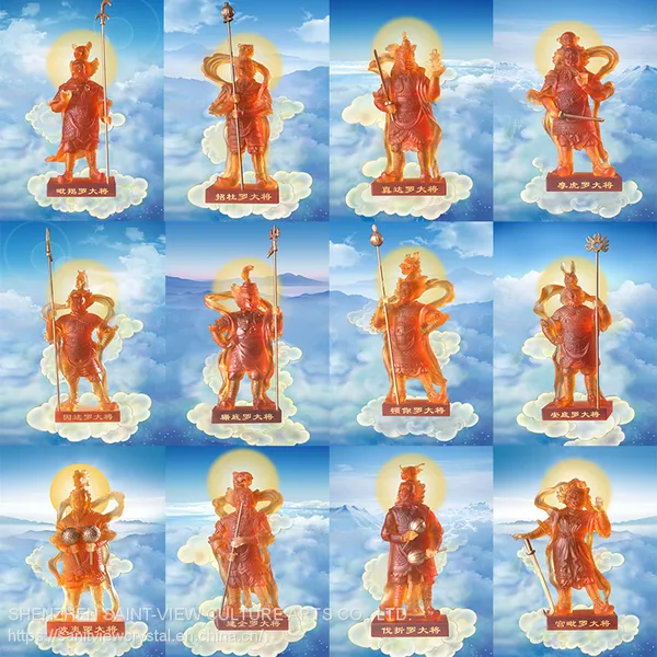 SAINT-VIEW Art Crystal Liuli Medicine Mandala Buddha Full Set for Buddhism Temple Religious photo-5