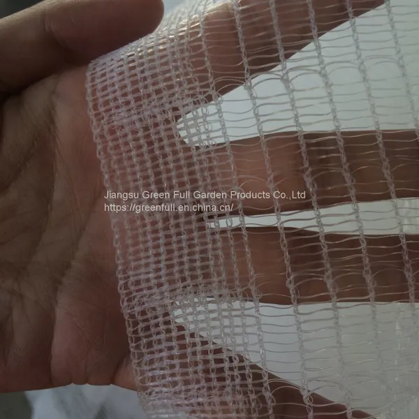 Bee Nets for Fruit Trees Protect Knitted Mesh Netting photo-2