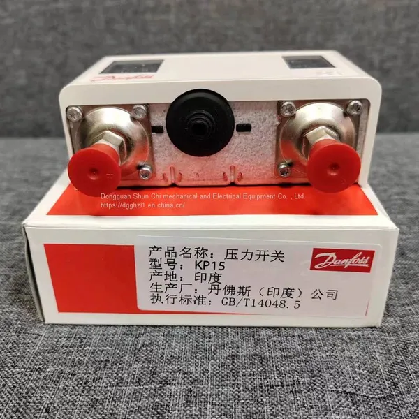 Danfoss Pressure Controller 060-126491 photo-2
