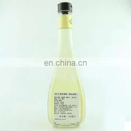 White Vinegar Machine/vinegar Production Equipment photo-3