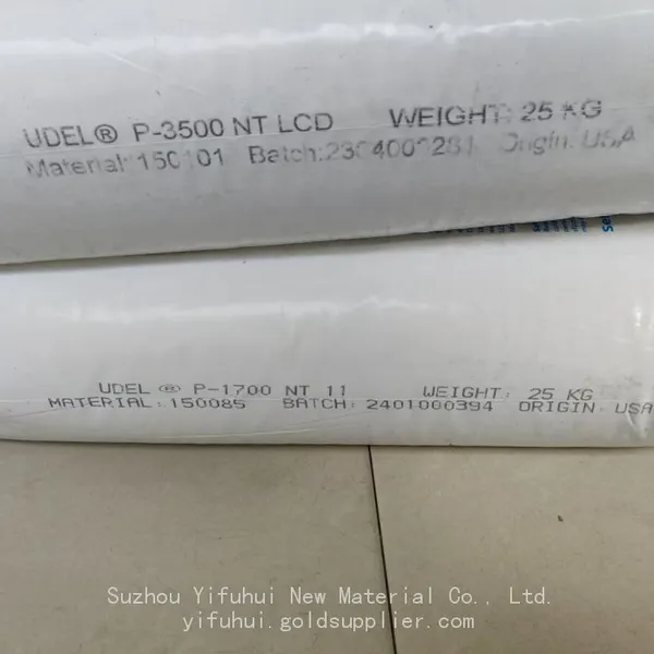 Solvay Udel P-3500 NT LCD Solvay PSU Polysulfone Resin Solvay P-3500 NT LCD PSU P-3500 NT LCD photo-2