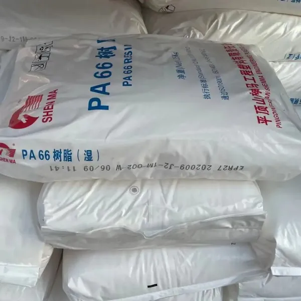 China Henan SHENMA PA66 EPR27LS Plastic Raw Material Pellets Polyamide66 Nylon Granules photo-2