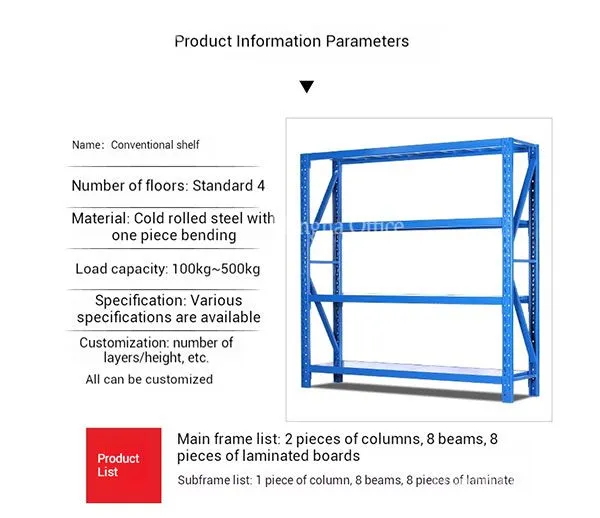 Durable Steel Shelving Units for Industrial Storage photo-2