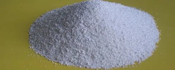 Carbonato