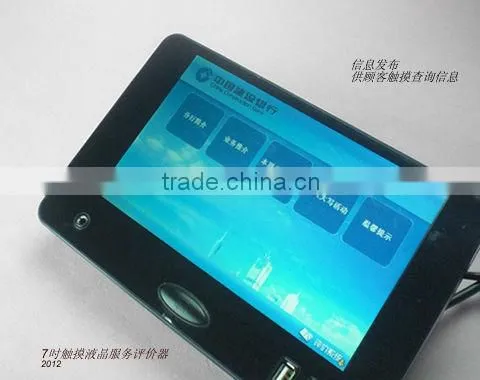 7 " Interactive Touch Tablet Customer Evaluation and Feedback Terminal photo-4