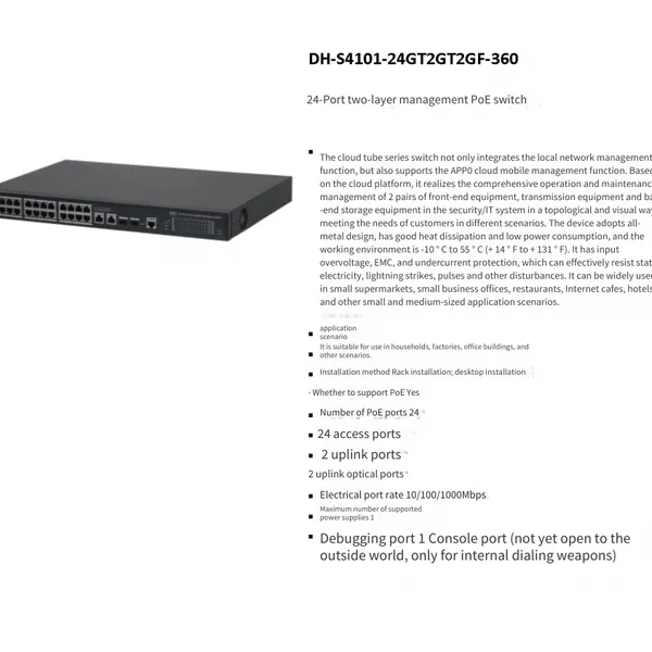 Dahua Dh-s4101-24gt2gt2gf-360 24-port Layer 2 Managed Poe Switch photo-4