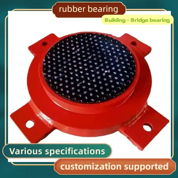Bridge Engineering Plate-type Rubber Bearing GJZ Rectangular Bridge Bearing Circular Building Venue Seismic Isolation Basin-type Bearing photo-2