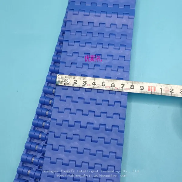 1270/QNB Plastic Mesh Belt，Rubberized Anti-slip Conveyor Belt，Industrial Drive Chain photo-5