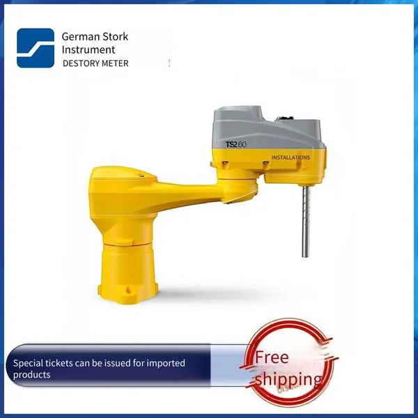 Brand New, Original Imported German Fein Punching and Cutting Machine 72323860120 photo-5