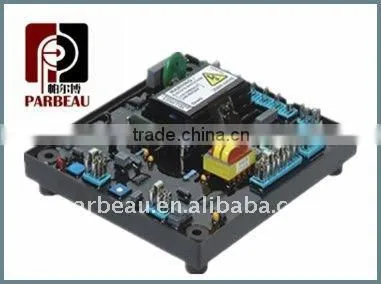 Generator Parts Supplier
